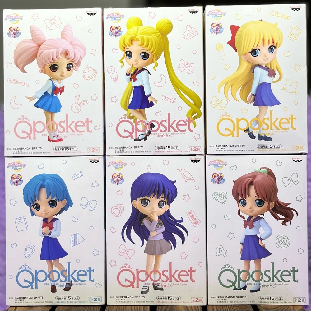 Sailor Moon Q Posket Action Figures - Picture 3 of 17